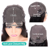 Perruque bordeaux longue en cheveux naturels